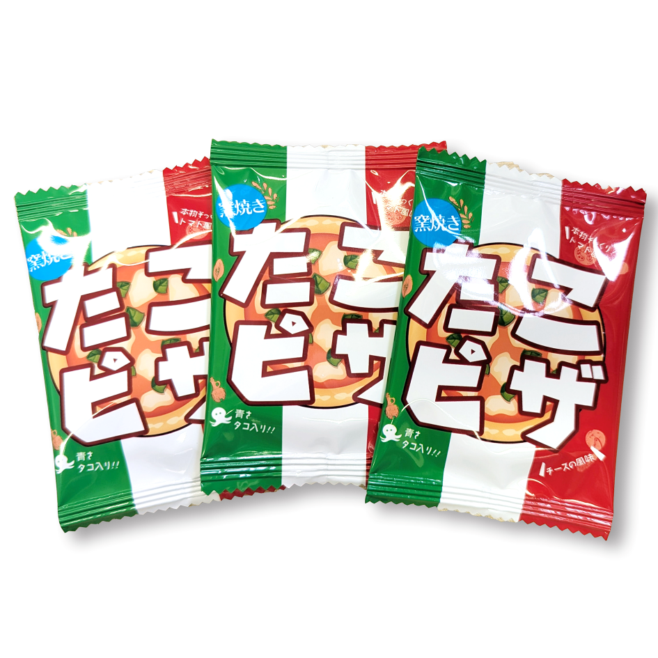 見て楽しい・食べて美味しい・貰ってうれしい、大阪土産の新提案のピザ